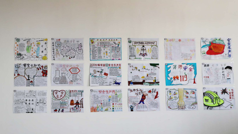 esball(中国区)官方网站