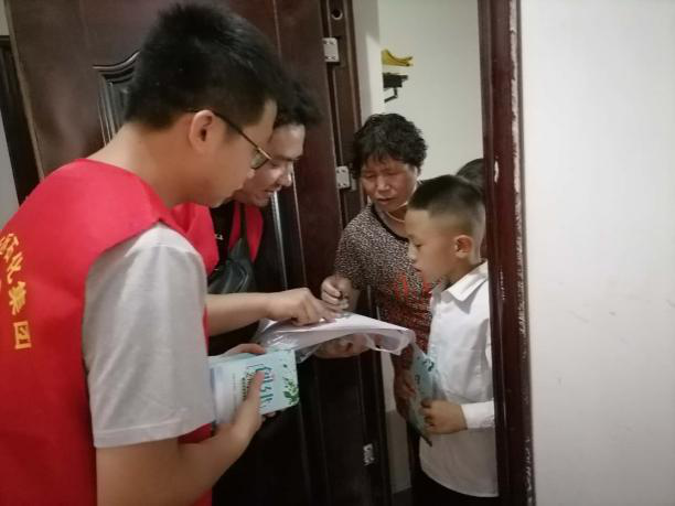 esball(中国区)官方网站