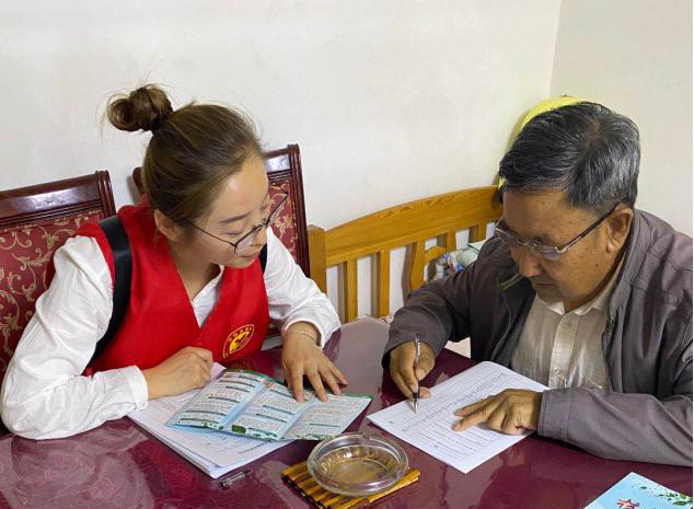 esball(中国区)官方网站