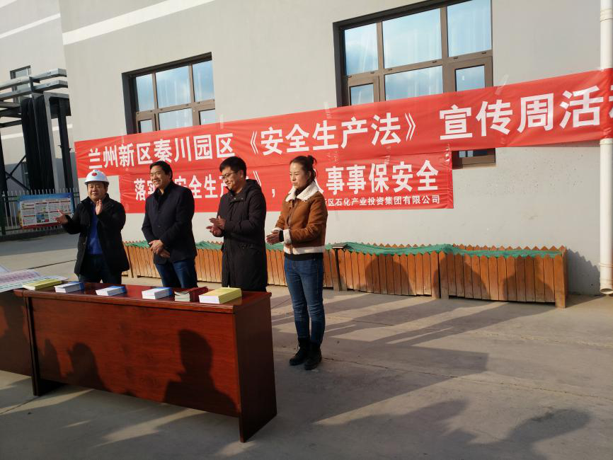 esball(中国区)官方网站