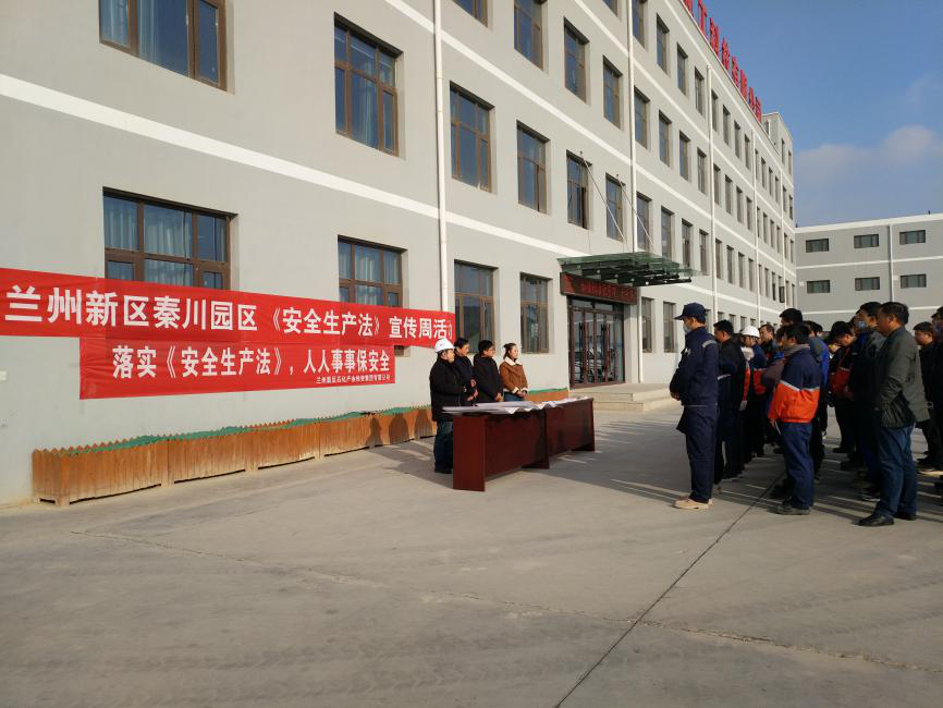 esball(中国区)官方网站