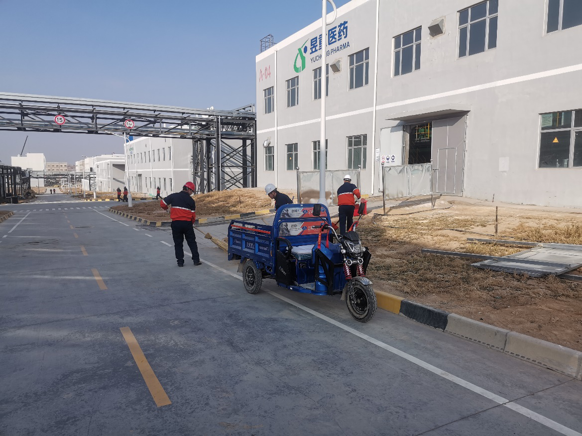 esball(中国区)官方网站