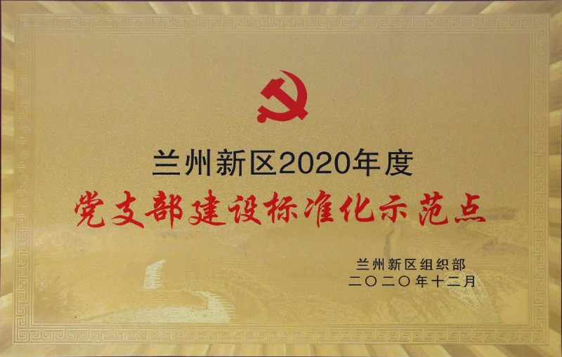 esball(中国区)官方网站