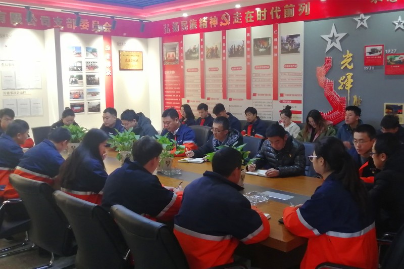 esball(中国区)官方网站