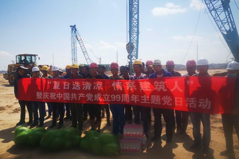 esball(中国区)官方网站