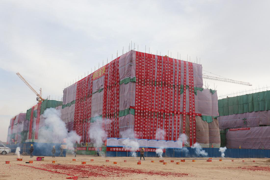 esball(中国区)官方网站