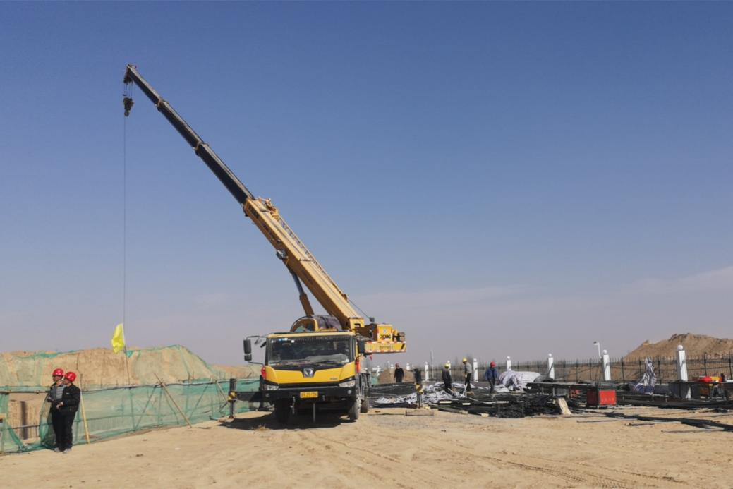 esball(中国区)官方网站