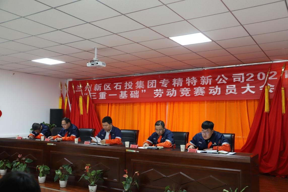 esball(中国区)官方网站