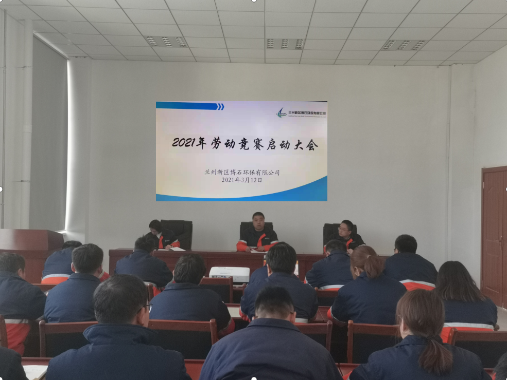 esball(中国区)官方网站