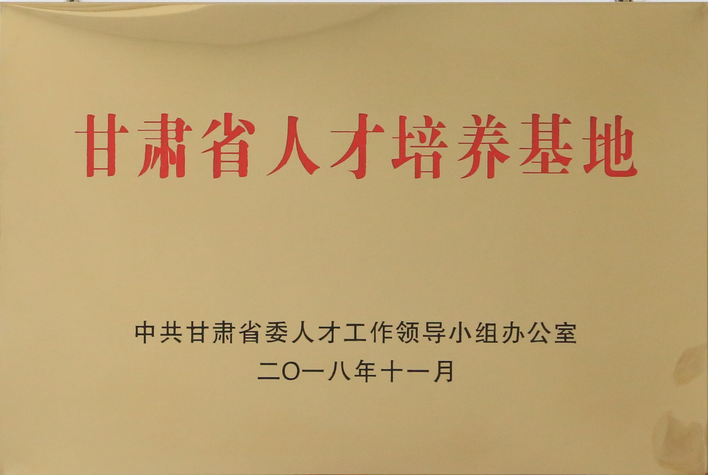 esball(�й���)�ٷ���վ