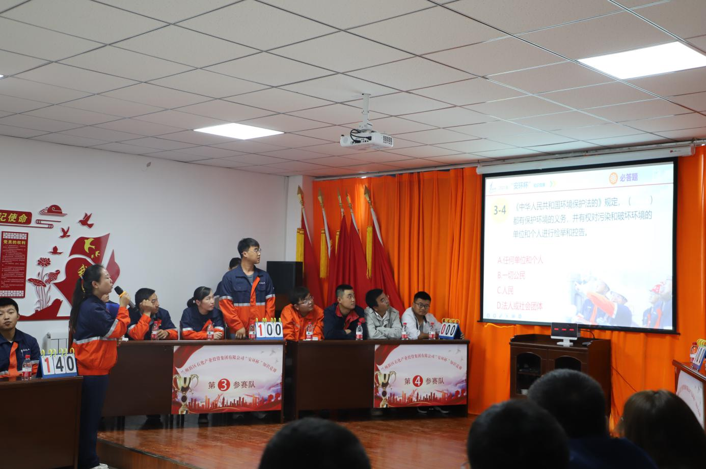 esball(�й���)�ٷ���վ