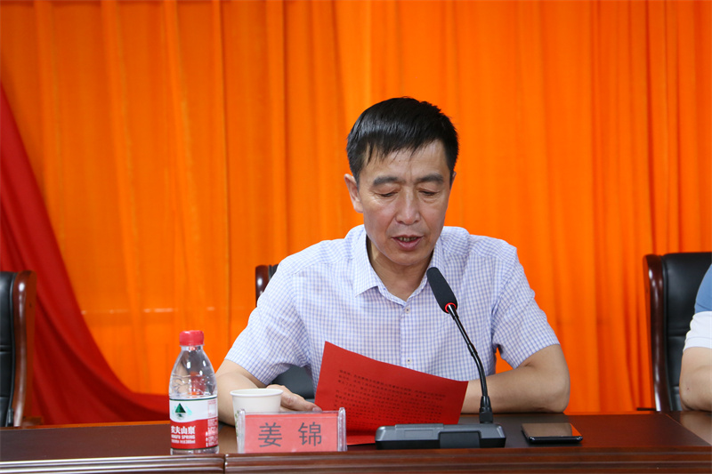 esball(�й���)�ٷ���վ