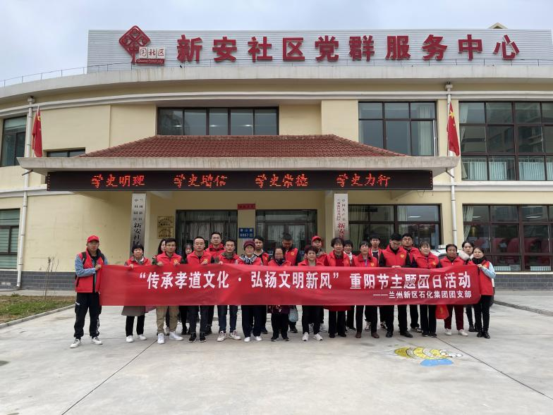 esball(中国区)官方网站