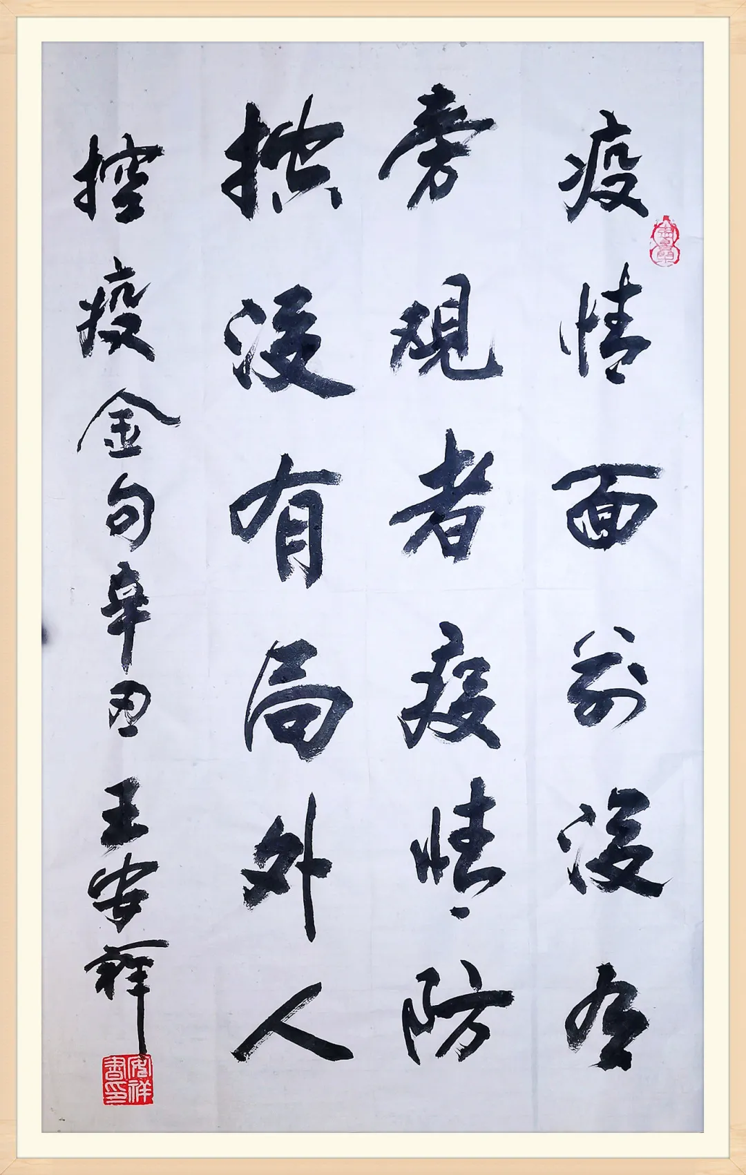 esball(�й���)�ٷ���վ