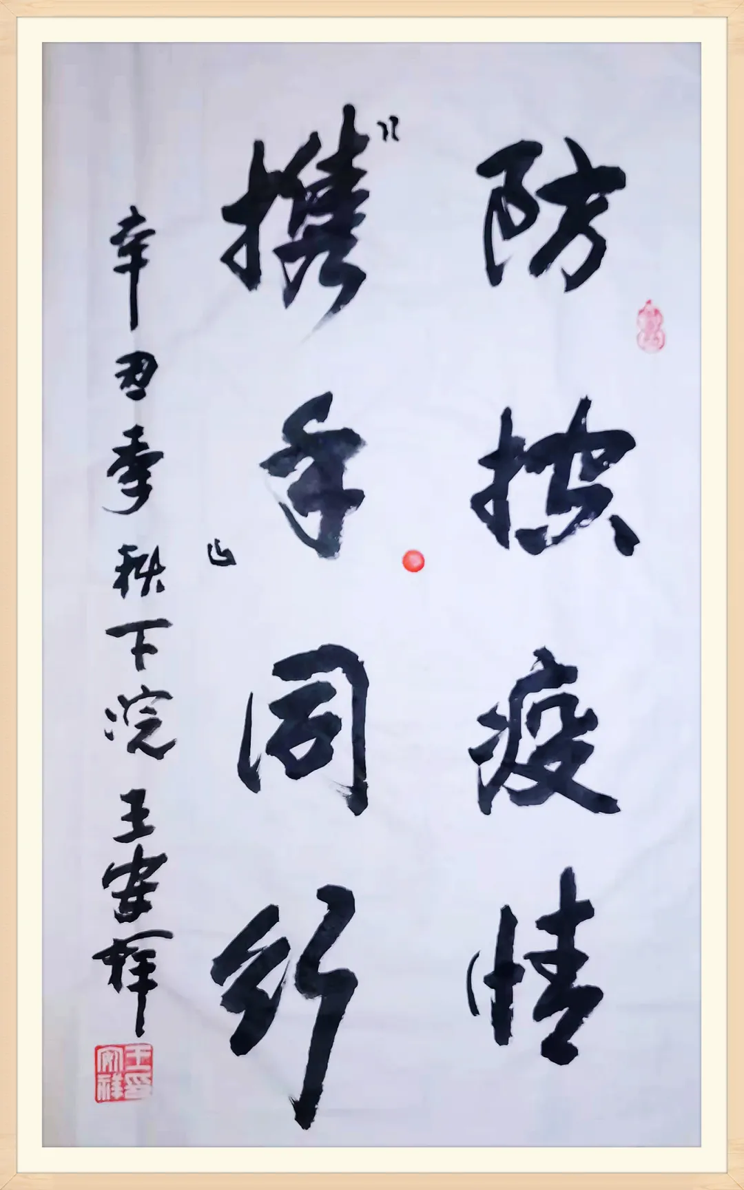 esball(�й���)�ٷ���վ