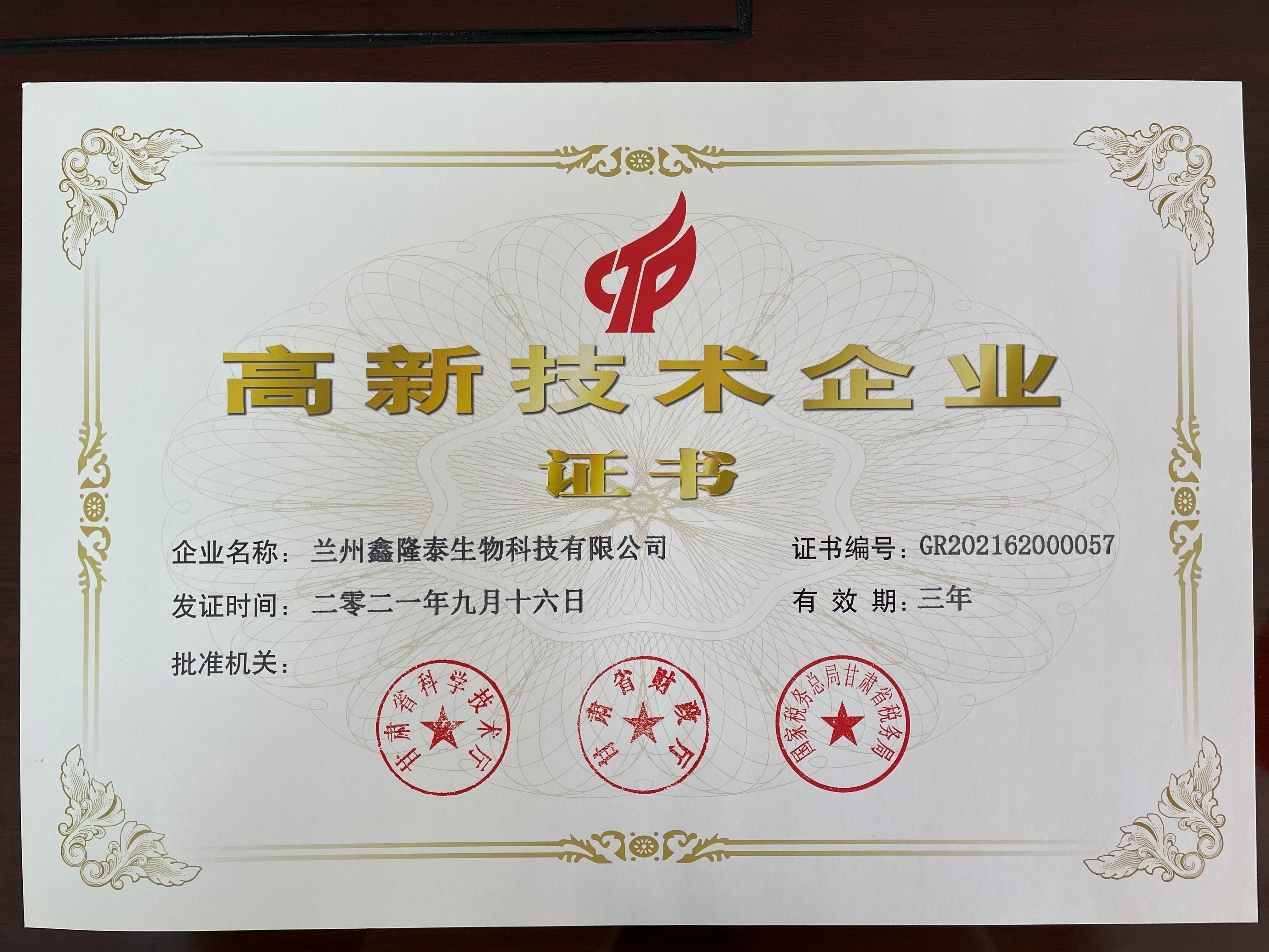 esball(中国区)官方网站