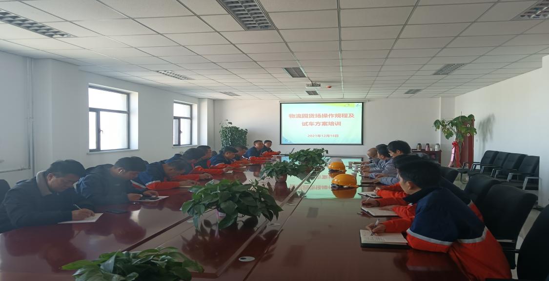 esball(中国区)官方网站