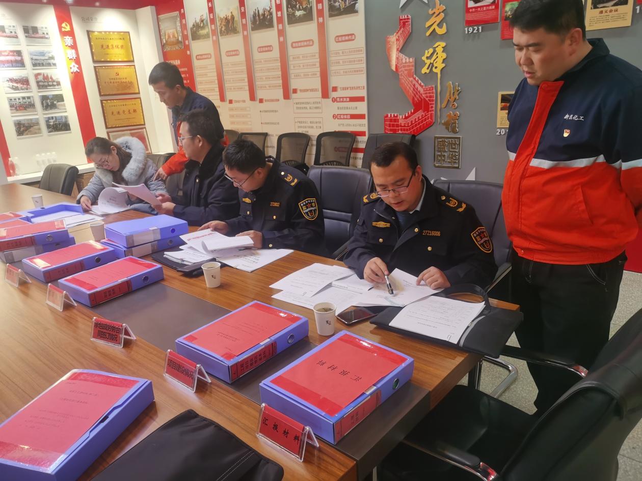 esball(中国区)官方网站