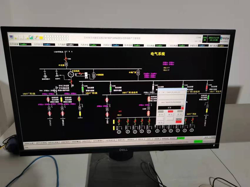 esball(中国区)官方网站