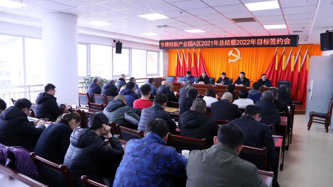 esball(中国区)官方网站