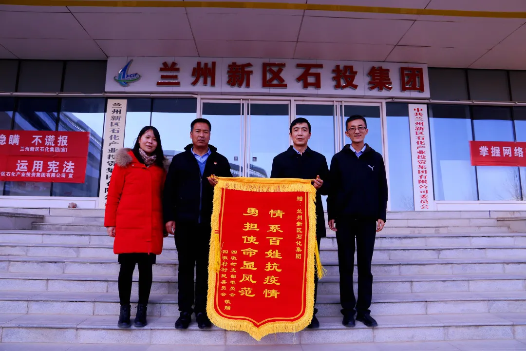 esball(中国区)官方网站