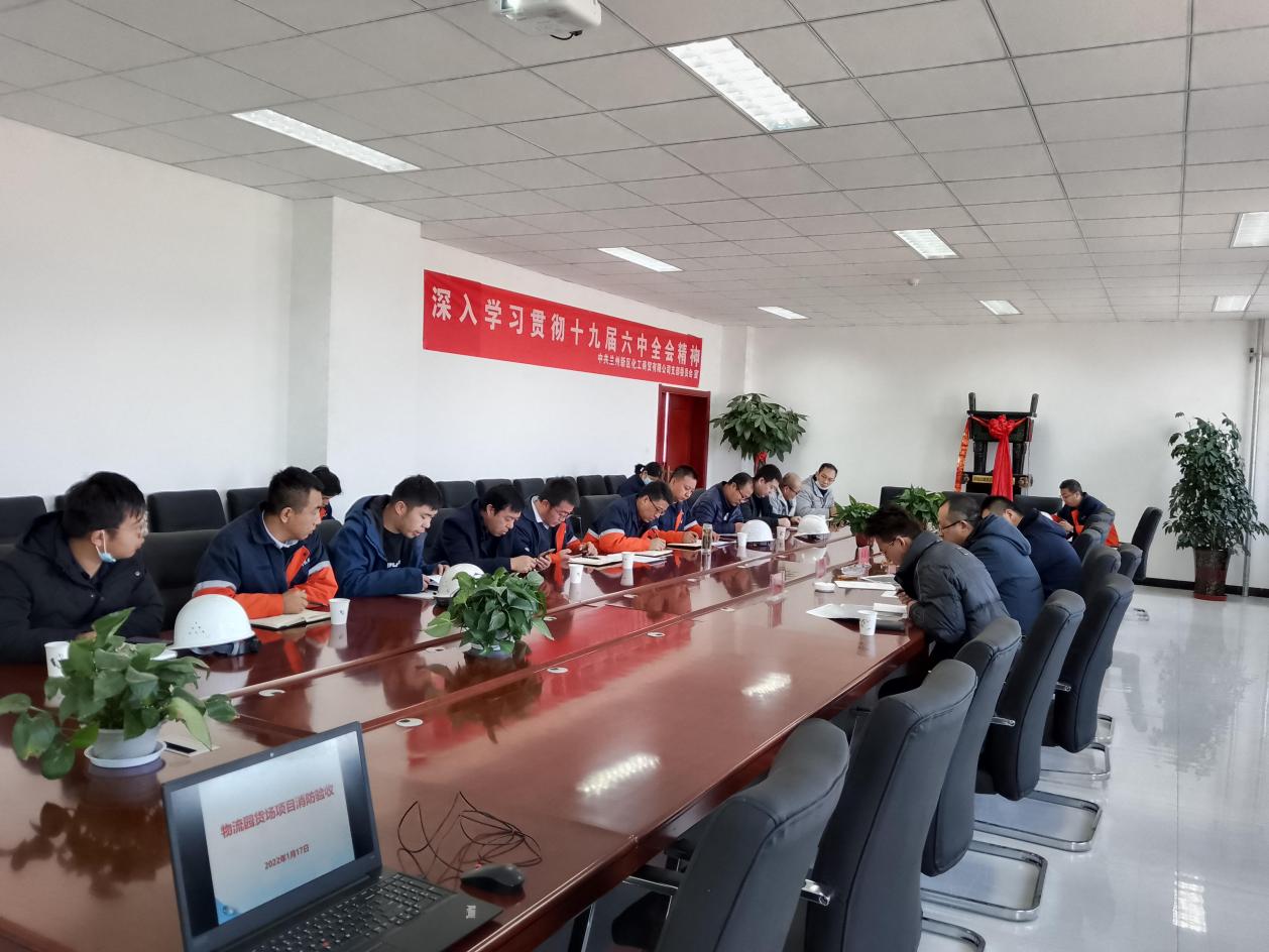 esball(中国区)官方网站