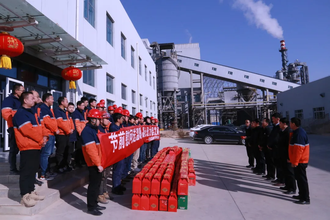 esball(中国区)官方网站