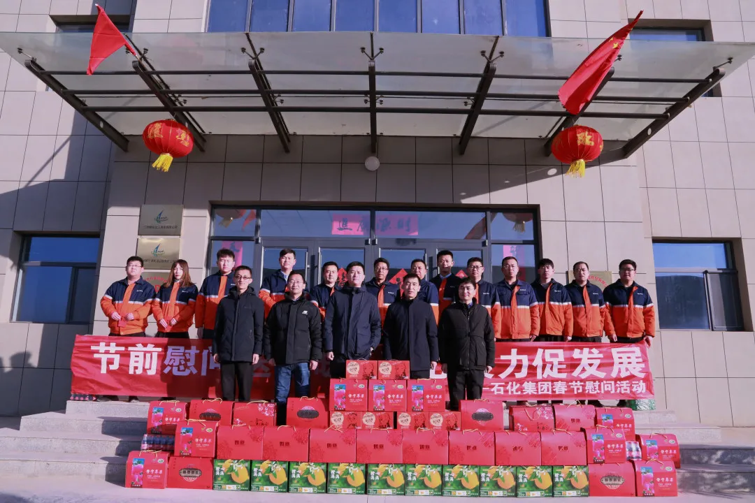 esball(中国区)官方网站