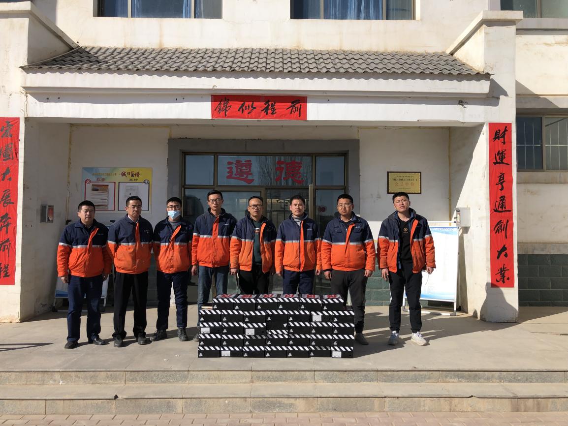 esball(中国区)官方网站