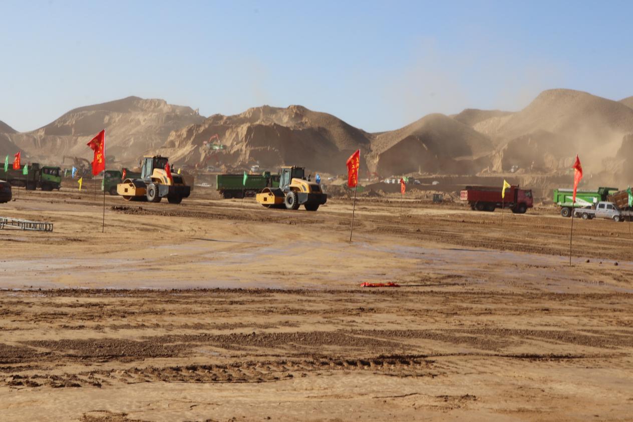 esball(中国区)官方网站