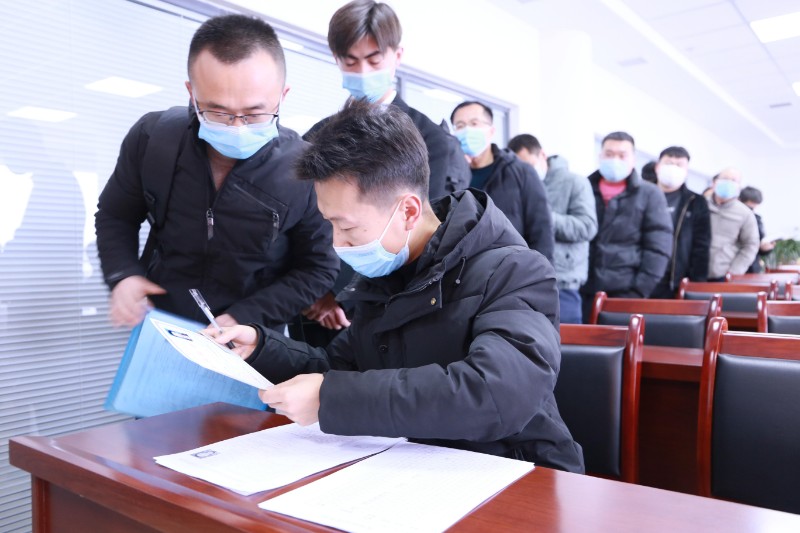 esball(中国区)官方网站