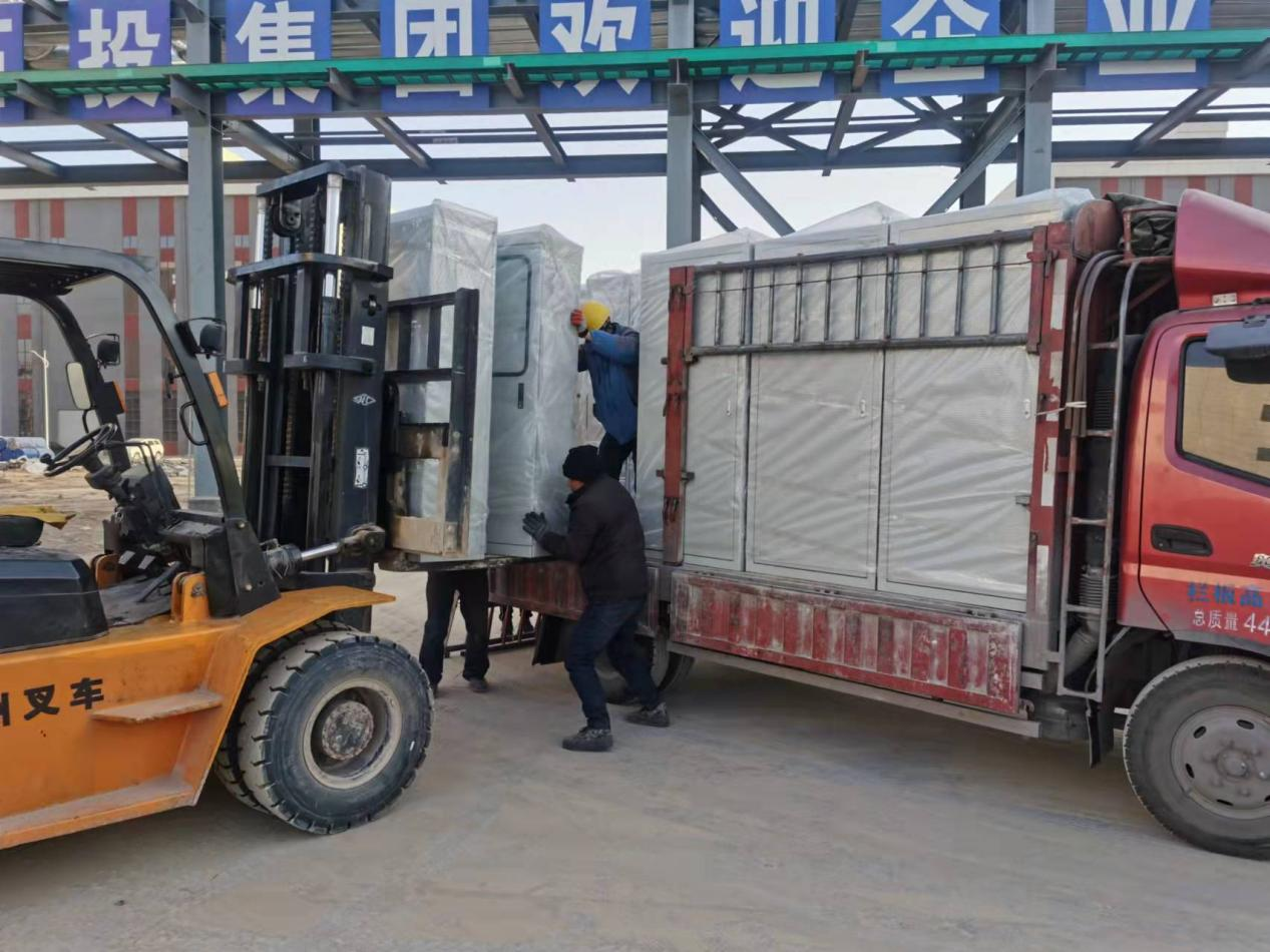 esball(中国区)官方网站