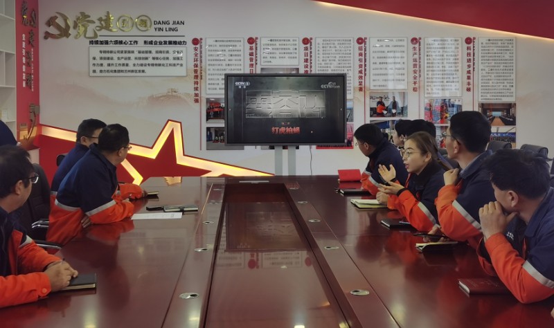 esball(中国区)官方网站