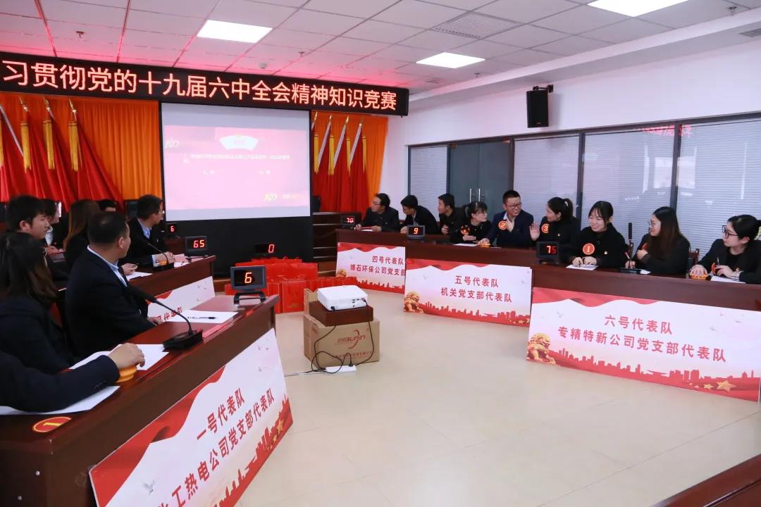 esball(ÖйúÇø)¹Ù·½ÍøÕ¾