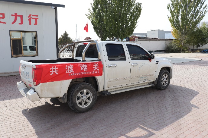 esball(中国区)官方网站