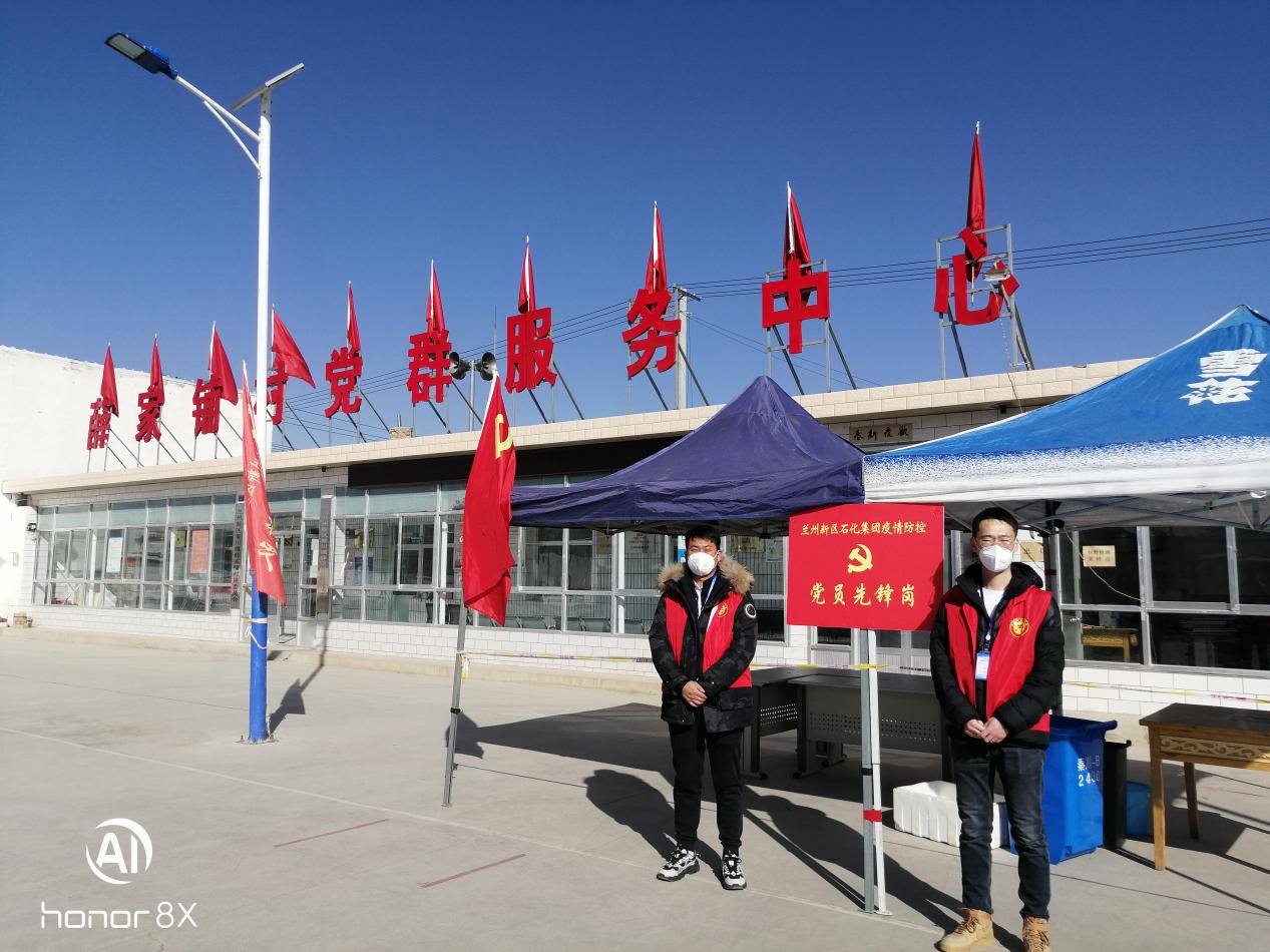 esball(中国区)官方网站