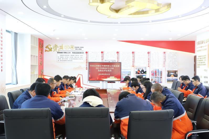 esball(ÖйúÇø)¹Ù·½ÍøÕ¾