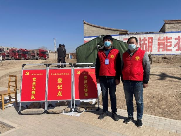 esball(中国区)官方网站