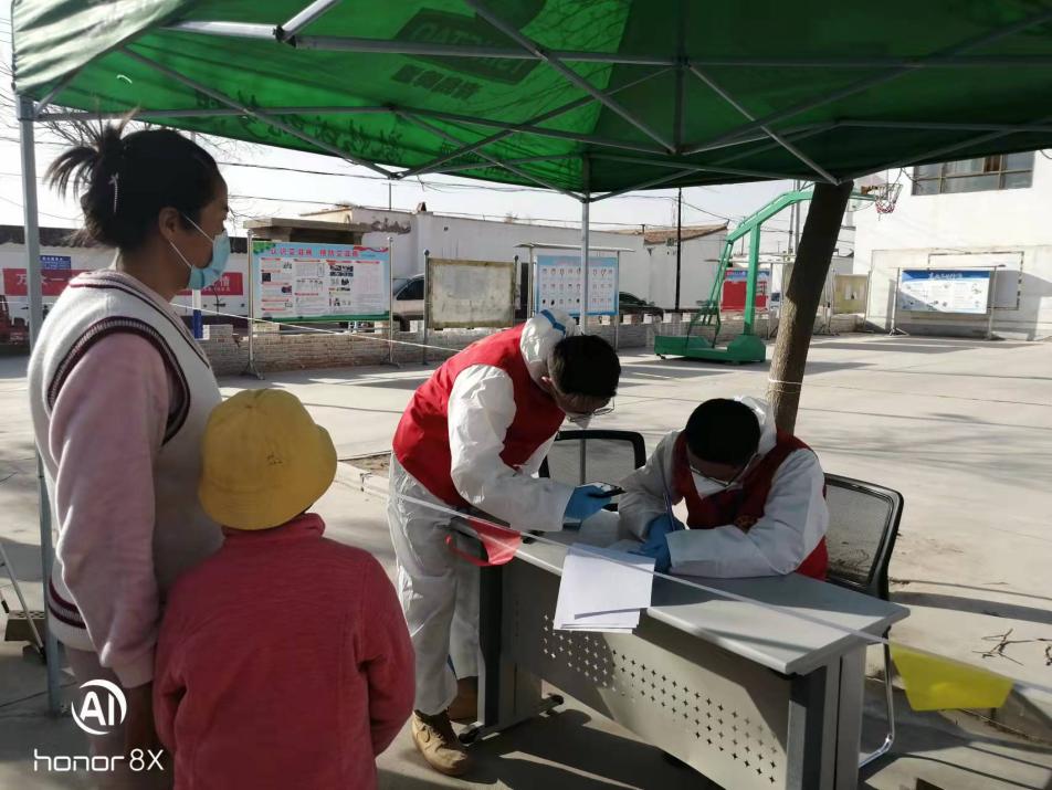 esball(中国区)官方网站