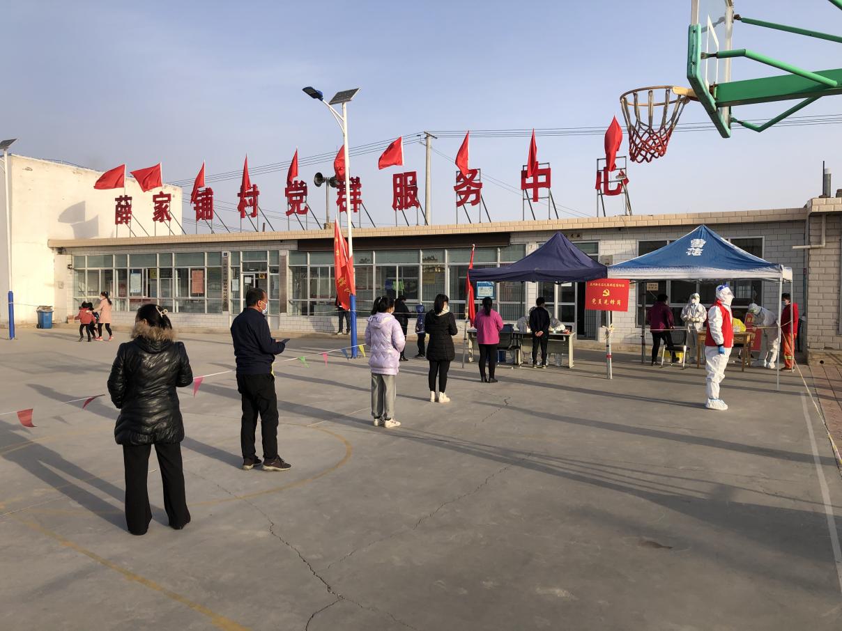 esball(中国区)官方网站