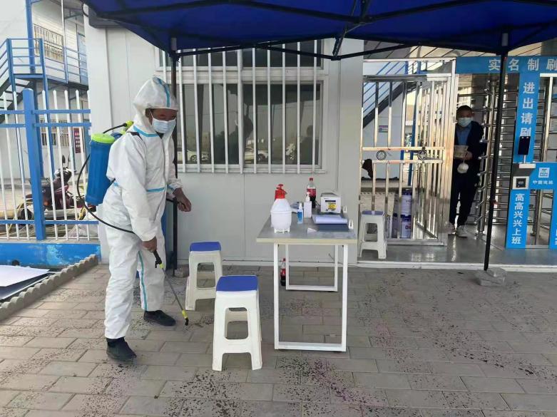 esball(中国区)官方网站