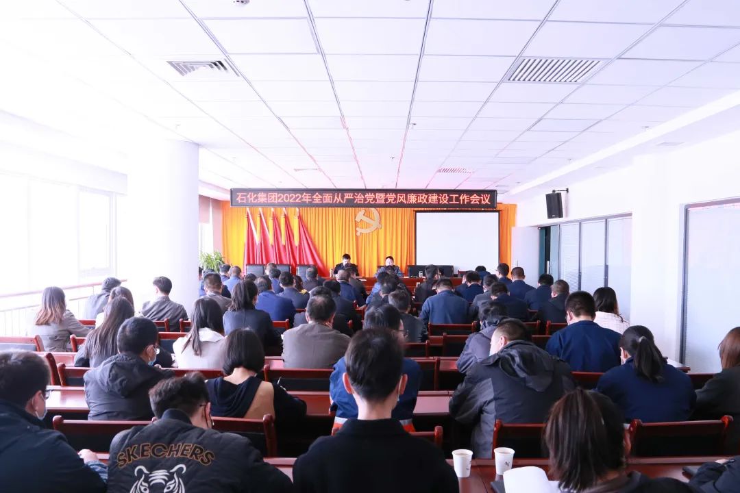 esball(中国区)官方网站