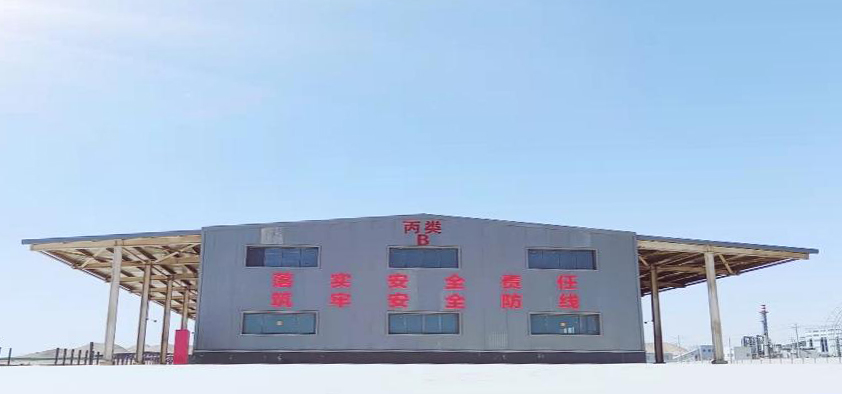 esball(中国区)官方网站