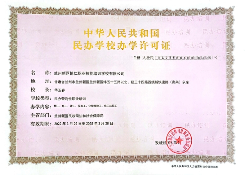 esball(�й���)�ٷ���վ