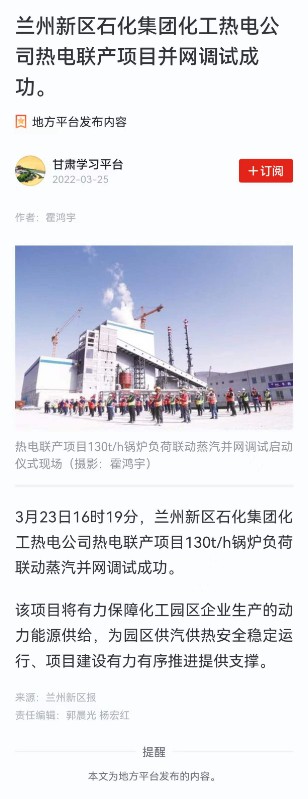 esball(�й���)�ٷ���վ