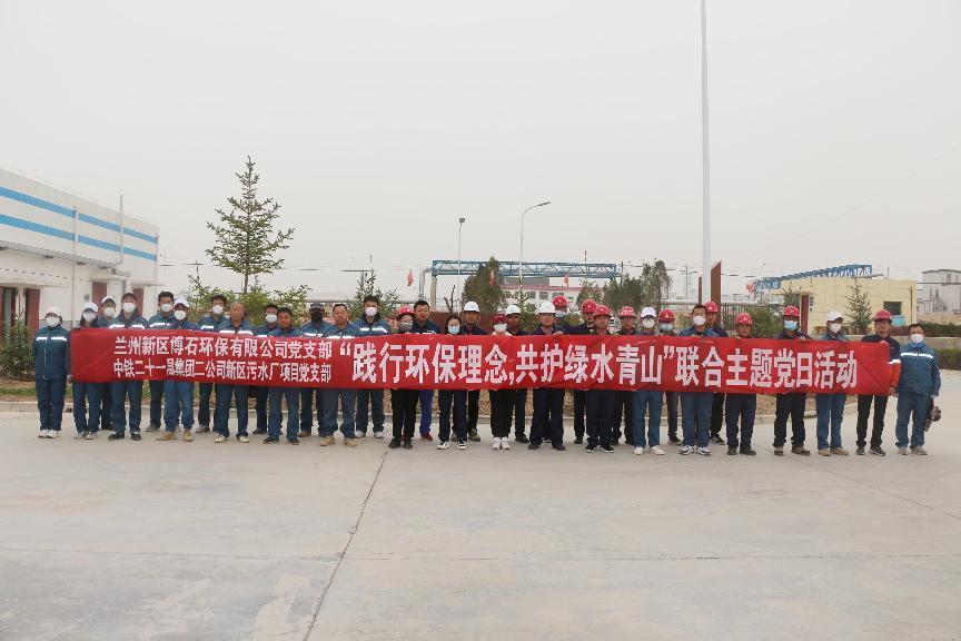 esball(中国区)官方网站