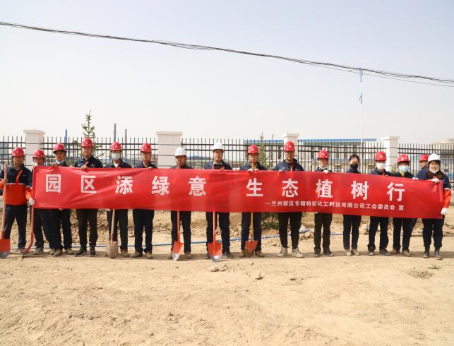 esball(中国区)官方网站