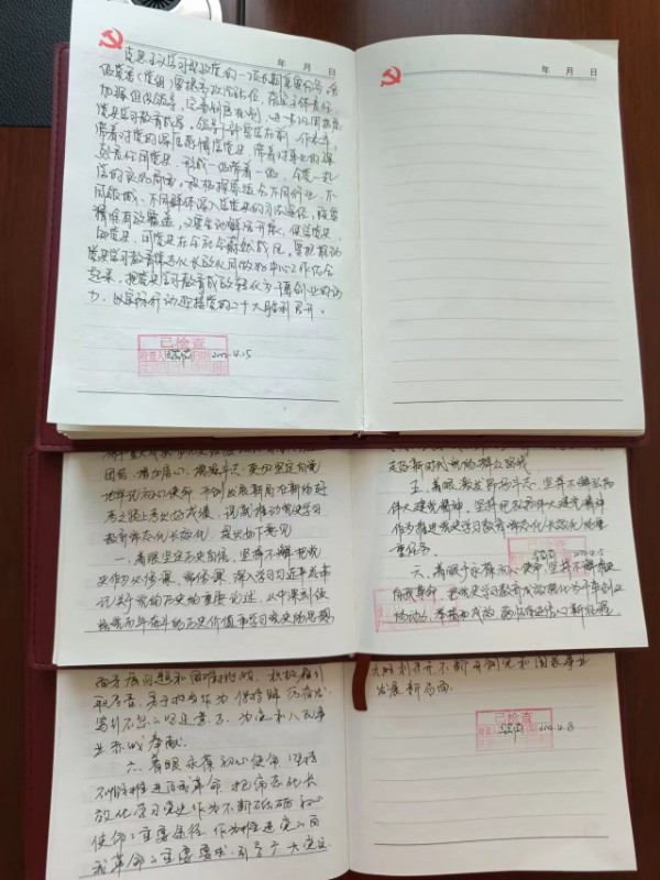 esball(�й���)�ٷ���վ