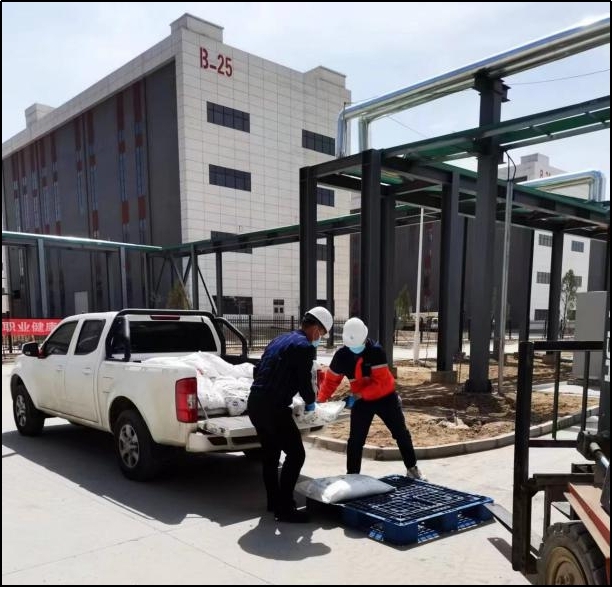 esball(中国区)官方网站