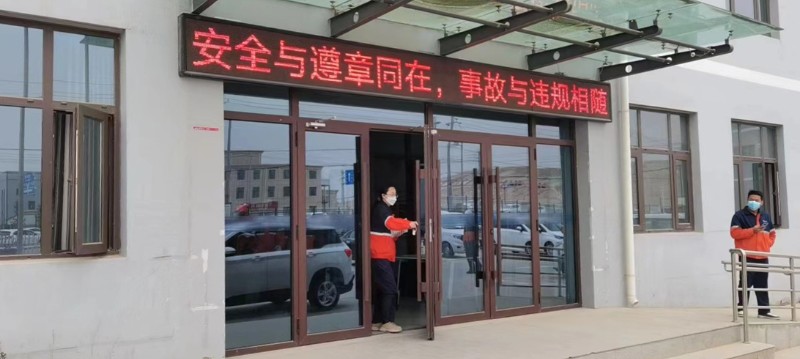 esball(�й���)�ٷ���վ